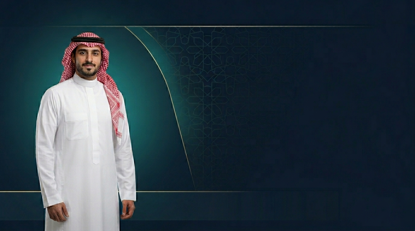 Arabic Course